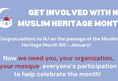 Muslim Heritage Month